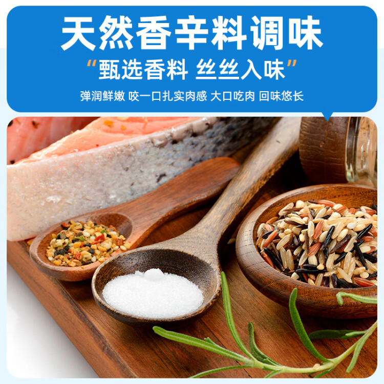雙匯火腿腸 海鮮味香腸火腿 魚肉腸 50g*5支裝 新老包裝交替發(fā)貨 光明服務菜管家商品
