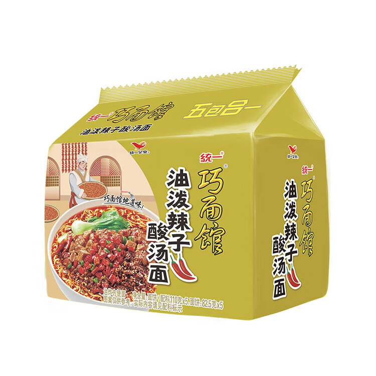 统一巧面馆 油泼辣子酸汤面 袋装 110g*5袋 五连包  方便面泡面速食面 菜管家商品