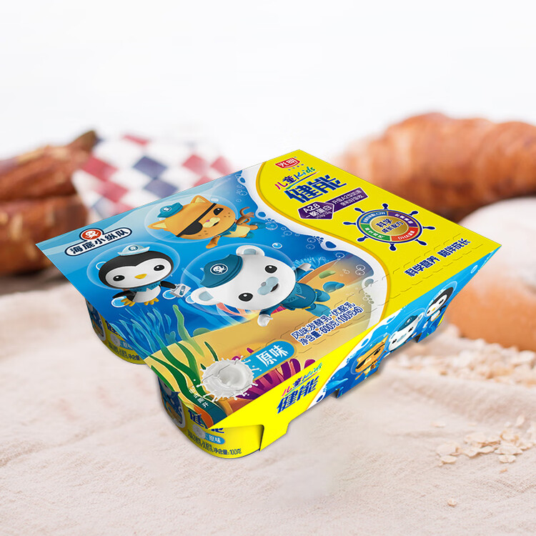 光明 儿童健能 原味 100g*6 风味发酵乳酸奶酸牛奶 菜管家商品