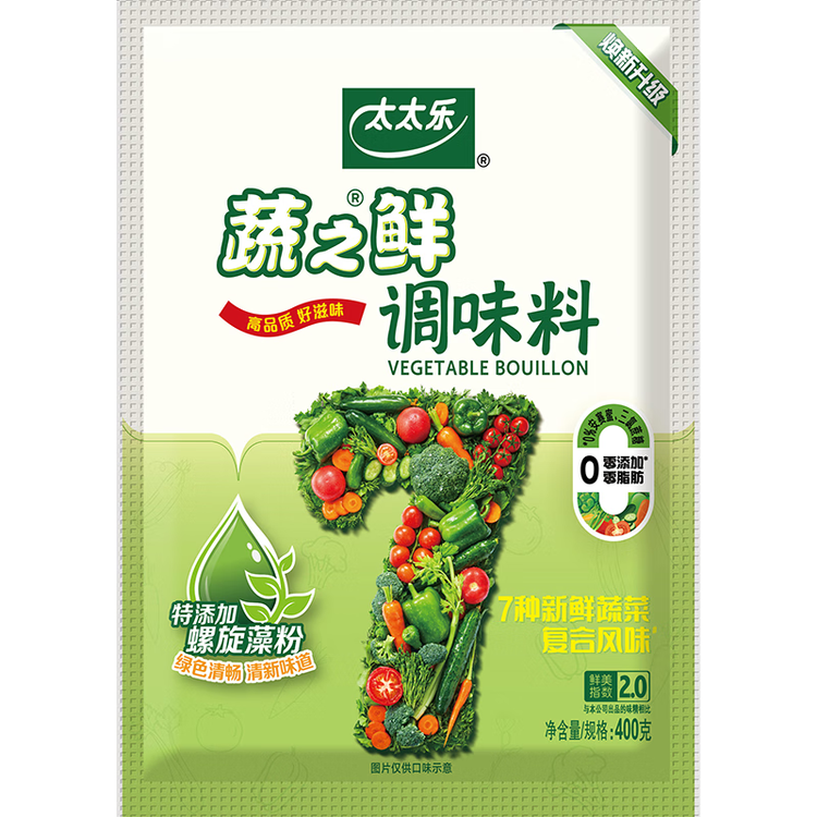 太太乐 鸡精 蔬之鲜 复合调味料 素食提鲜 400g 菜管家商品