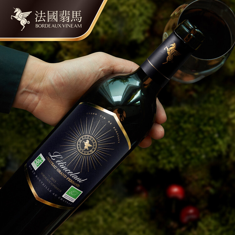 翡马（BORDEAUXVINEAM）金酿有机干红葡萄酒 750ml 单瓶装 法国进口红酒 热门商品 菜管家商品