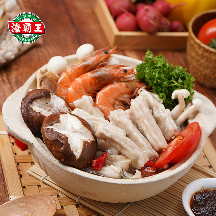 海霸王围炉火锅饺 315g  燕饺虾饺香菇饺3联装 四季饺 火锅关东煮食材 菜管家商品