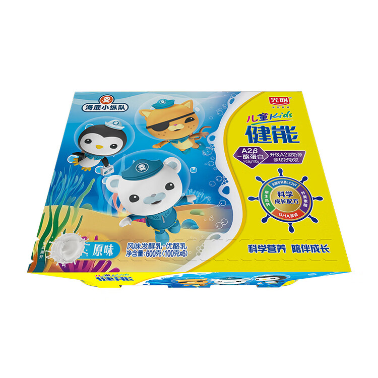 光明 儿童健能 原味 100g*6 风味发酵乳酸奶酸牛奶 菜管家商品