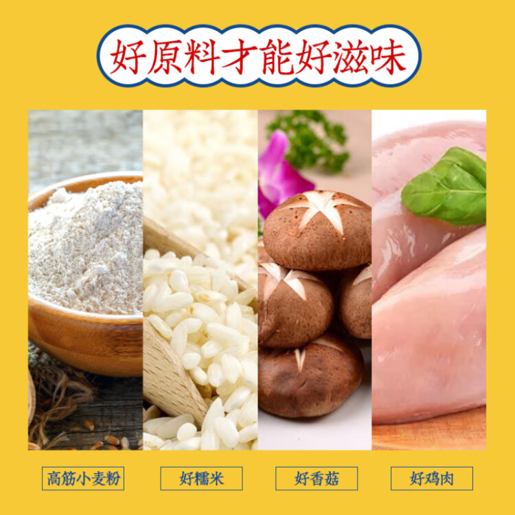 安井 糯米大燒賣 1kg 2斤裝約20個燒麥 家庭裝面點 速凍早餐半成品 菜管家商品