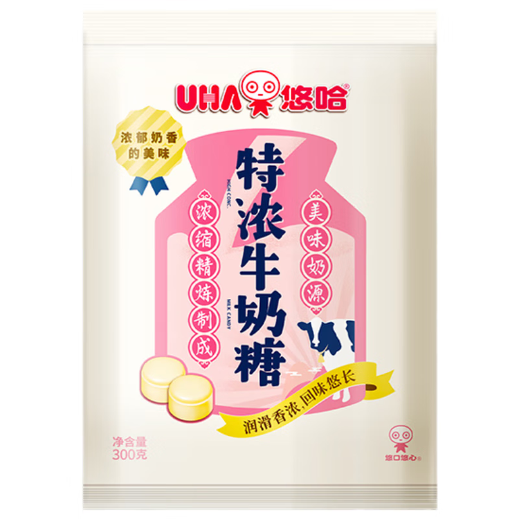 悠哈 特浓牛奶糖 300g 休闲糖果零食 婚庆喜糖 新年年货糖 独立包装 菜管家商品