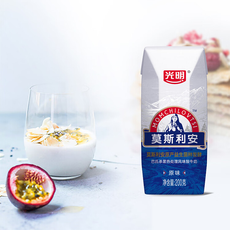 光明莫斯利安巴氏杀菌常温原味酸奶200g*12盒 早餐礼盒装 菜管家商品