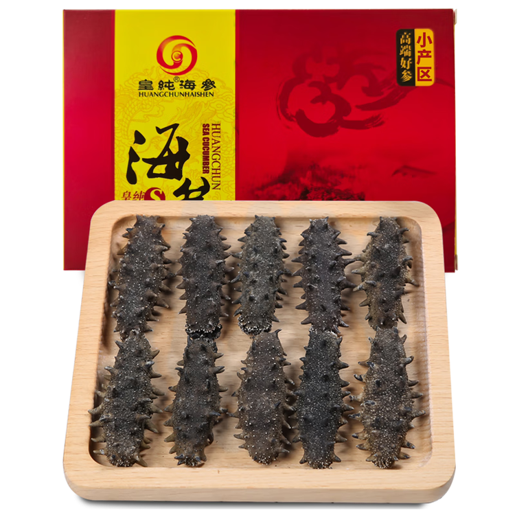皇纯【威海产地】优选淡干海参50g7-12只 干货底播刺参 源头直发包邮 菜管家商品