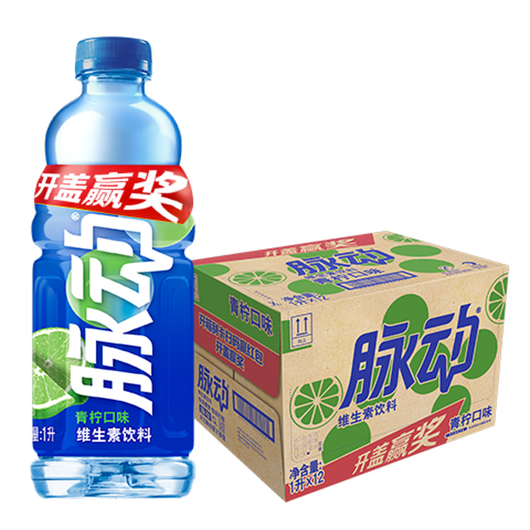脉动青柠口味1L*12瓶家庭大瓶低糖维生素C电解质水功能饮料年货整箱装 菜管家商品