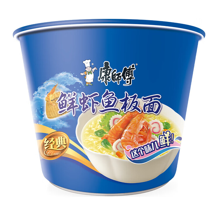 康师傅 方便面 经典鲜虾鱼板桶面102g*12 泡面整箱速食 方便食品 菜管家商品