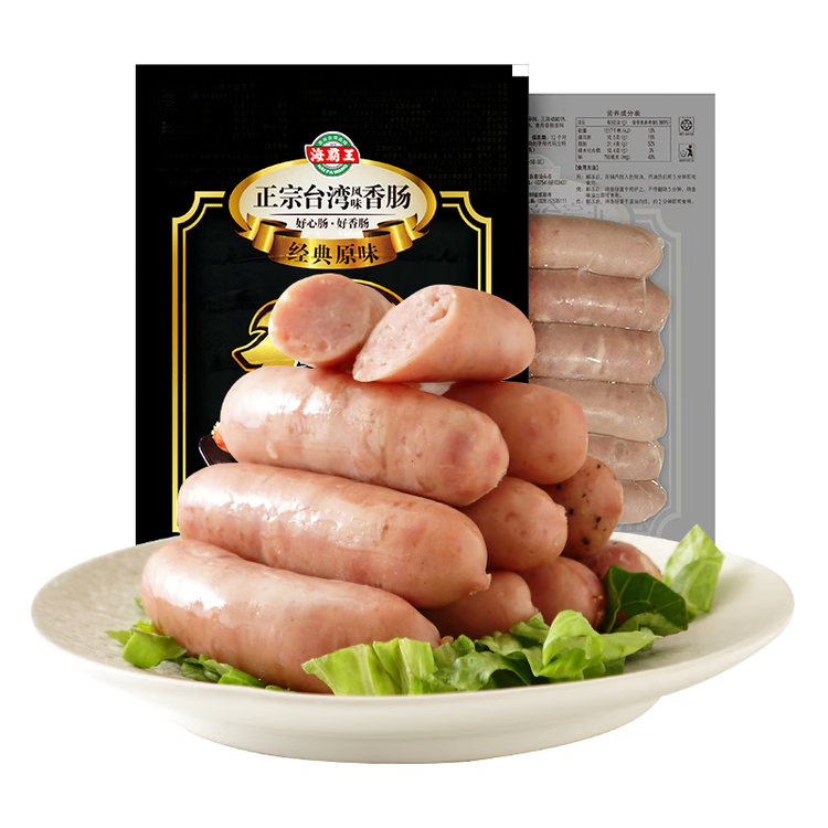 海霸王黑珍猪台式原味香肠锁鲜装 268g 火山石烤肠儿童早餐肉肠烧烤食材 菜管家商品
