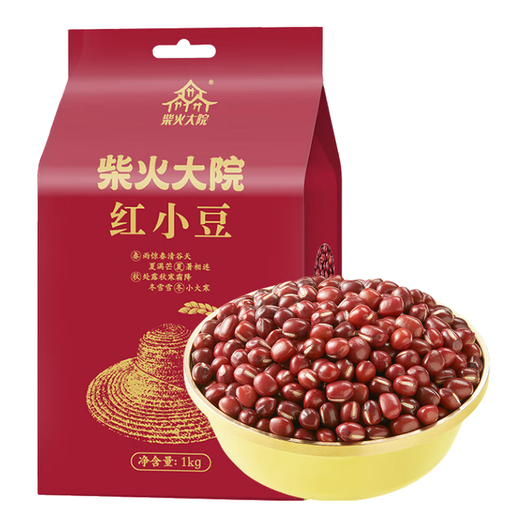 柴火大院 红小豆 2斤 五谷杂粮 红豆 东北粗粮 大米粥伴侣 八宝粥原料 菜管家商品