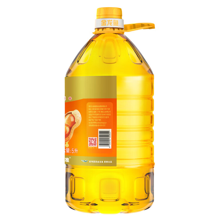 金龙鱼 食用油 花生浓香型浸出  食用植物调和油5L（新老包装随机发货） 菜管家商品