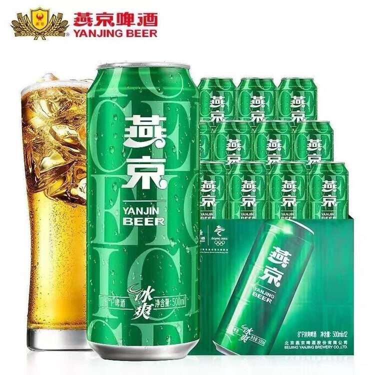 商品图