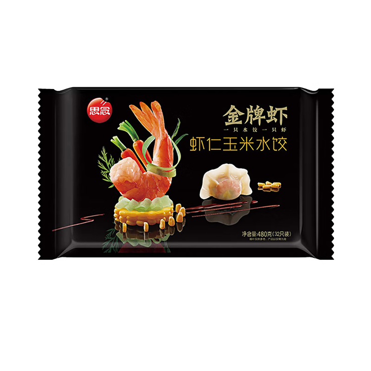 思念金牌虾水饺虾仁玉米480g32只 早餐饺子速食蒸饺煎饺年货节送礼 菜管家商品