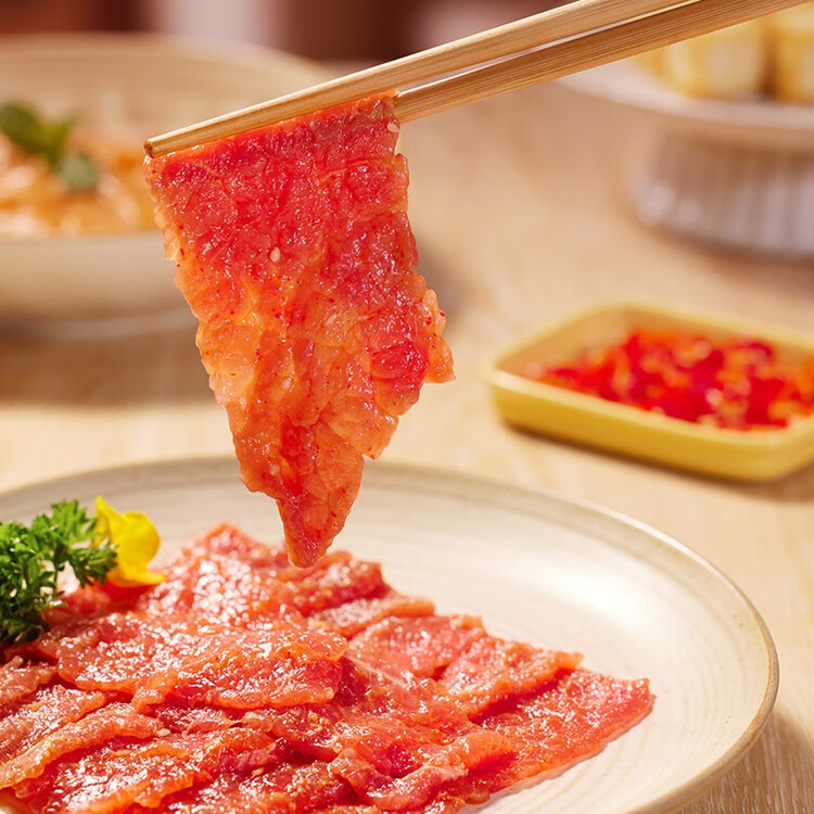 海底捞捞派滑牛肉150g/盒  冷冻速冻调制牛肉生鲜火锅食材涮锅火锅丸料 菜管家商品
