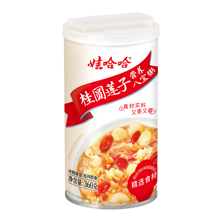 娃哈哈【节日礼盒】桂圆莲子八宝粥360g*12罐 五谷营养早餐速食即食代餐 菜管家商品