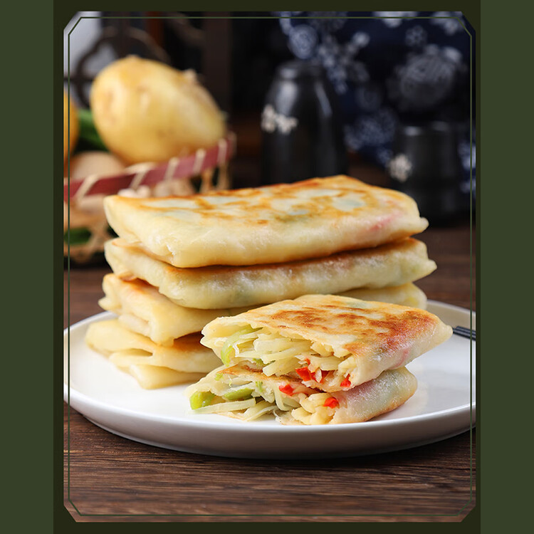 悦味纪 双椒土豆丝菜盒1.56kg 共12个 菜盒子馅饼 半成品早餐夜宵速食 菜管家商品