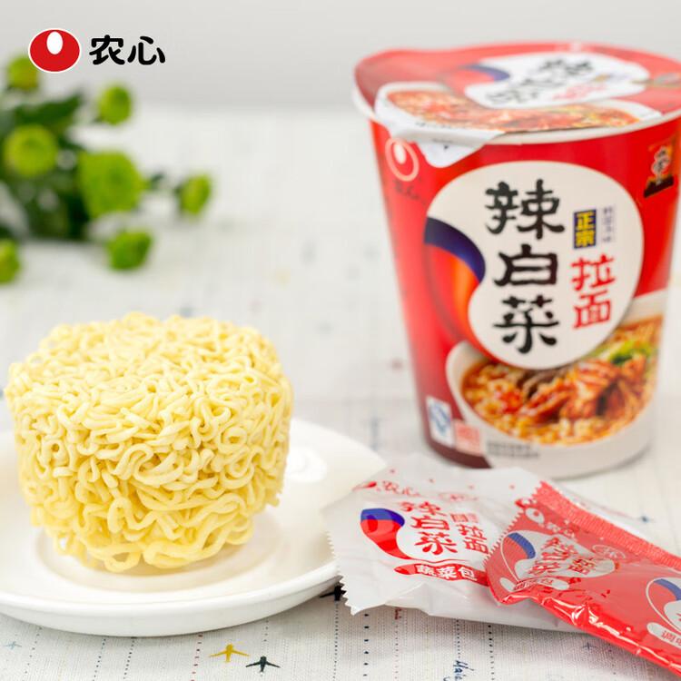 农心（NONGSHIM）辣白菜拉面杯面70g*12杯 整箱方便面泡面夜宵 菜管家商品