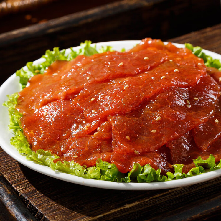 海底捞捞派滑牛肉150g/盒  冷冻速冻调制牛肉生鲜火锅食材涮锅火锅丸料 菜管家商品