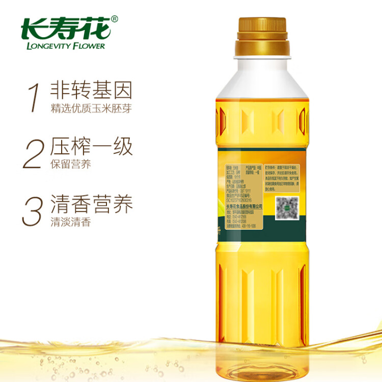 長壽花 金胚玉米油 400ml 食用油 非轉(zhuǎn)基因壓榨一級  菜管家商品