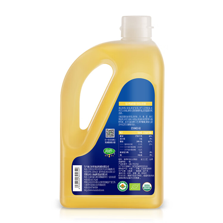 润心【保真山茶油】低温冷榨 一级有机食用油生榨*1.25L 菜管家商品