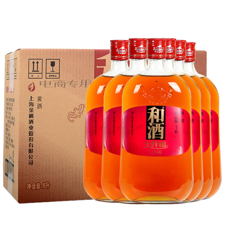 和酒 大开福三年陈 半干型 上海老酒 1L*6瓶 整箱装 黄酒 光明服务菜管家商品 