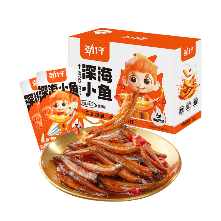 劲仔深海小鱼 酱汁味 300g/盒 20包 鱼仔鱼干海味零食 菜管家商品