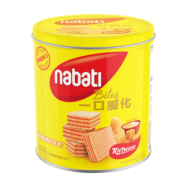 丽芝士（Richeese）纳宝帝印尼进口威化饼干奶酪味300g/罐 休闲零食 早餐代餐送礼 菜管家商品