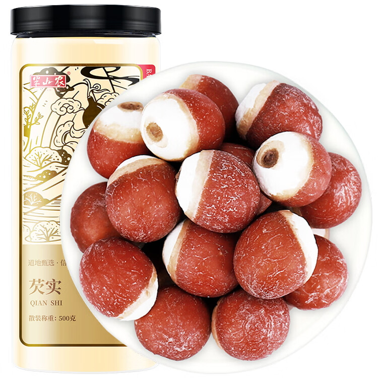 半山农 芡实 500克 广东肇庆红皮芡实煲汤材料 鸡头米 四神汤料煮粥炖汤 菜管家商品