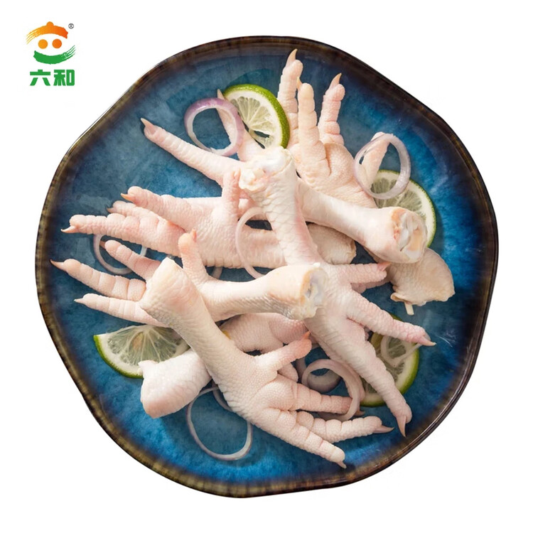 六和单冻鸡爪鸡长爪 1.6斤  白羽鸡冷冻鸡长爪卤鸡脚烧烤卤味 菜管家商品