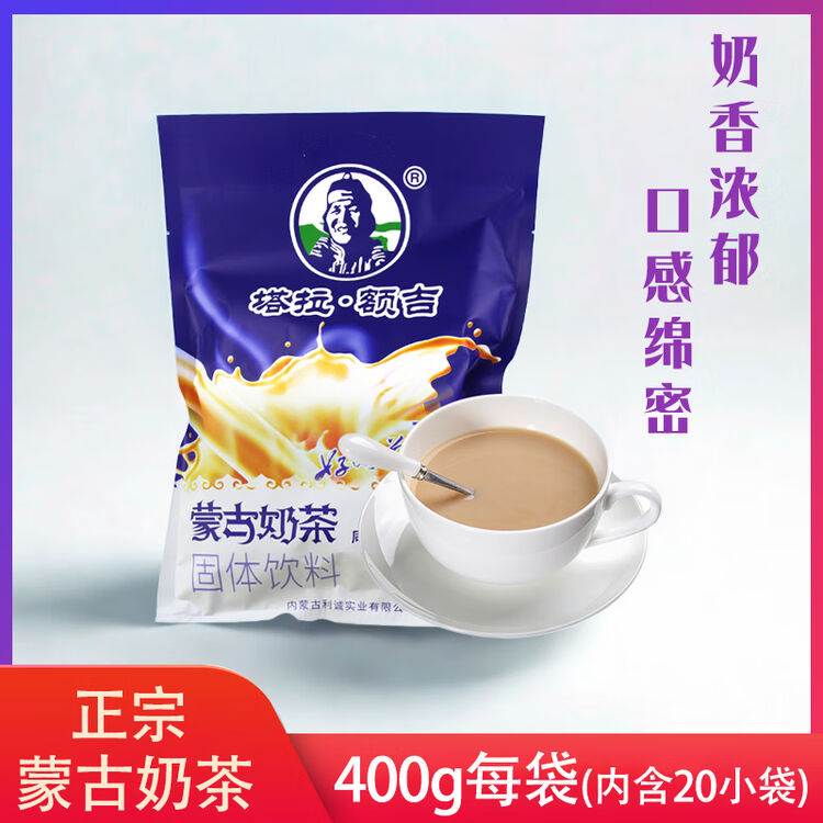 商品图