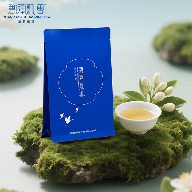 碧潭飘雪茉莉花茶 峨眉山茶特级54g袋装热销茶叶自己喝 34003 菜管家商品