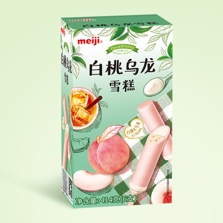 明治（meiji）白桃乌龙雪糕 69g*6支 彩盒装 菜管家商品 商品图