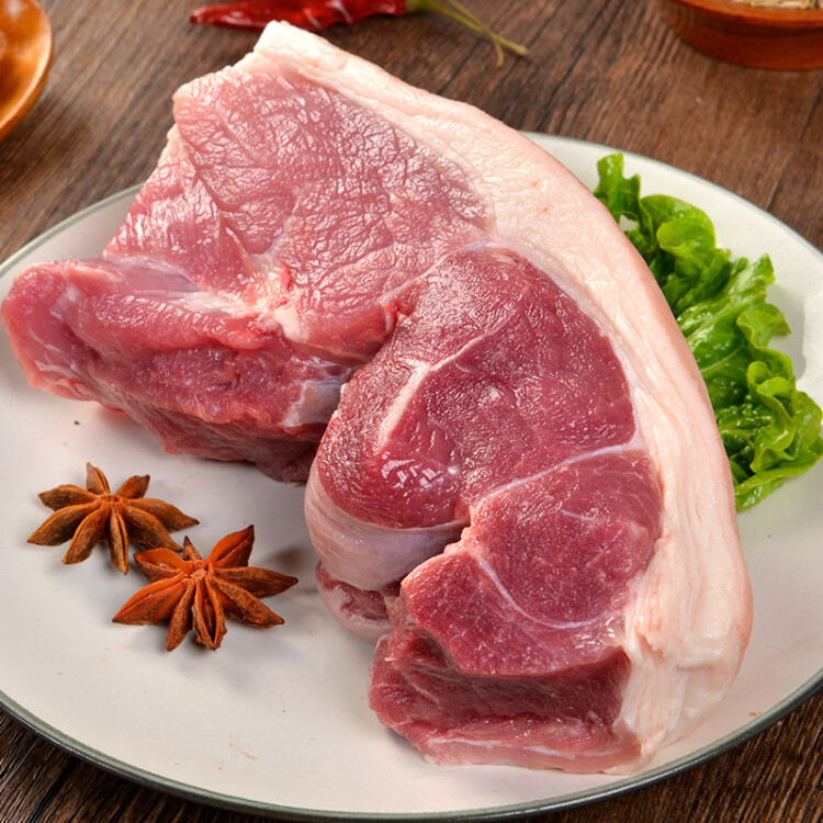 金鑼 國產豬前腿肉500g 冷凍帶膘豬腿 豬肉生鮮 前尖