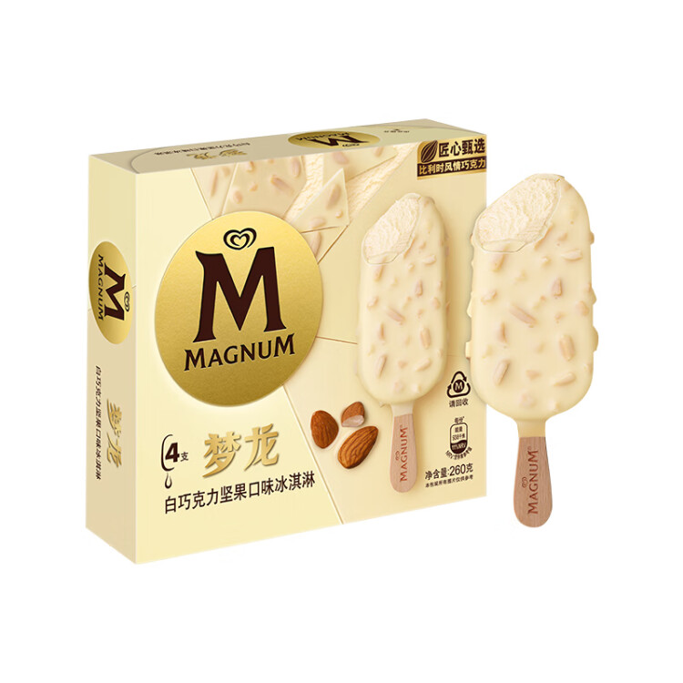 梦龙和路雪 白巧克力口味冰淇淋 65g*4支 雪糕 冰激凌 光明服务菜管家商品 