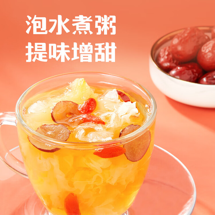 十月稻田 新疆灰枣 500g 若羌红枣 小枣 休闲零食 泡水煮粥补气血 八宝粥 菜管家商品