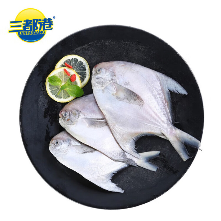三都港冷冻东海银鲳鱼净重450g/3条装 平鱼 深海鱼生鲜鱼类 海鲜水产 菜管家商品 商品图