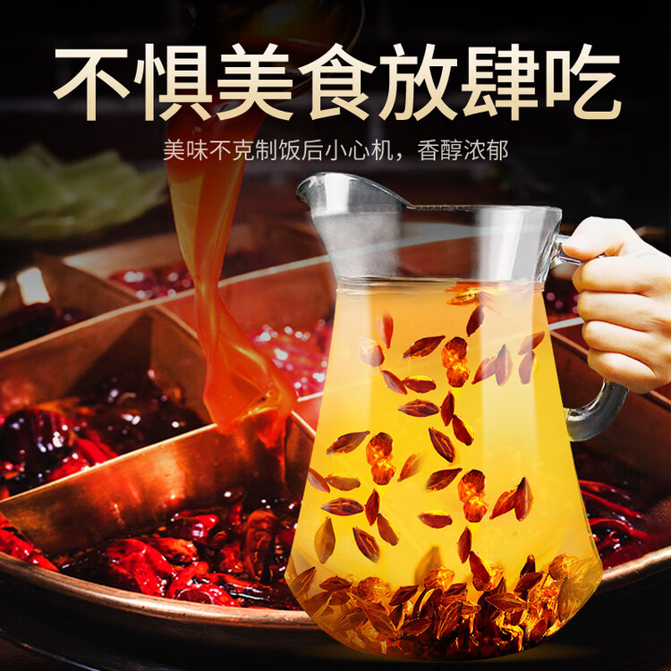 贡苑大麦茶710g 原味烘焙炒苦荞麦芽茶回独立大包装奶宝养生花草茶叶  菜管家商品