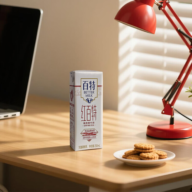 天友红百特牛奶250ml*12盒（礼盒装）红枣枸杞红米 高山奶源 菜管家商品