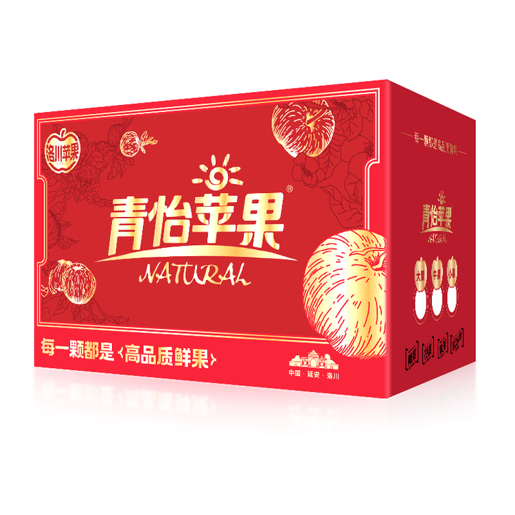 洛川苹果青怡陕西红富士4.5斤家庭装 单果178g起 新鲜水果源头直发包邮 菜管家商品