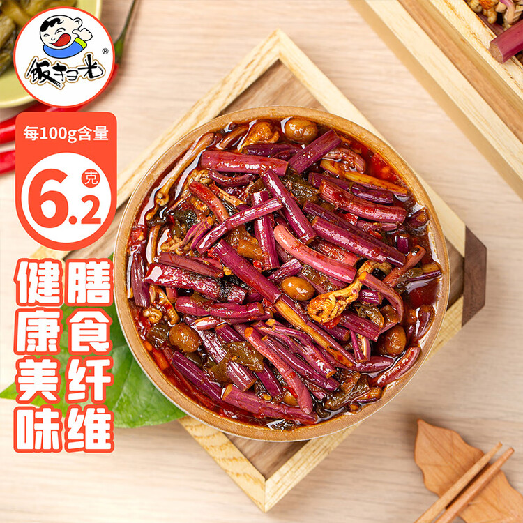 饭扫光 榨菜 爆炒蕨菜280g 下饭菜香辣咸菜泡菜  拌饭拌面调味料 菜管家商品