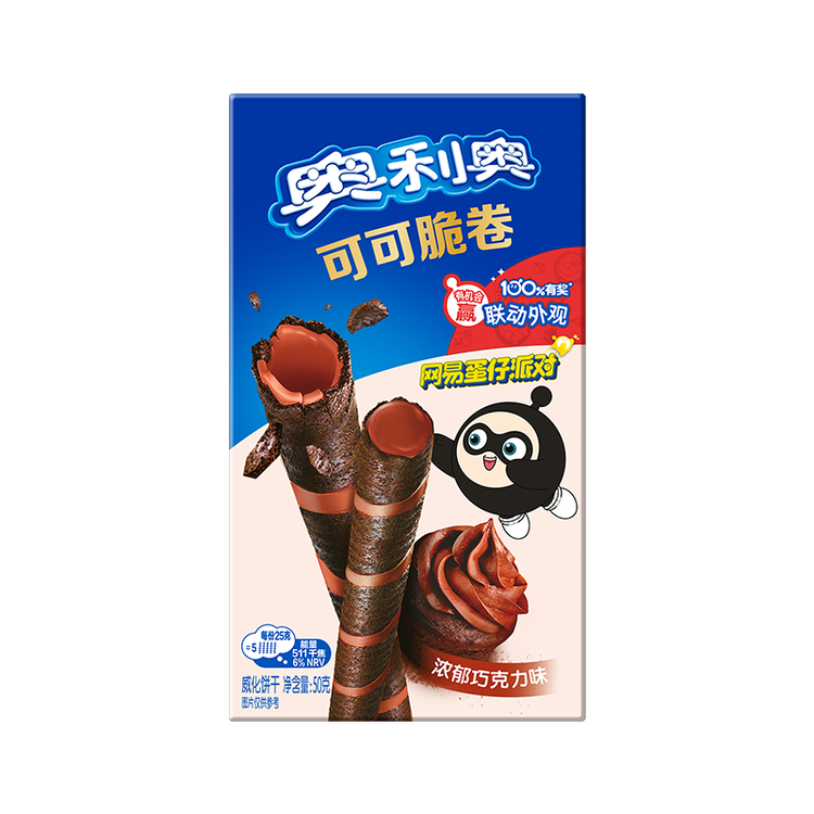 奥利奥（Oreo）可可脆卷 巧克力味  50g 休闲零食 早餐 下午茶 菜管家商品