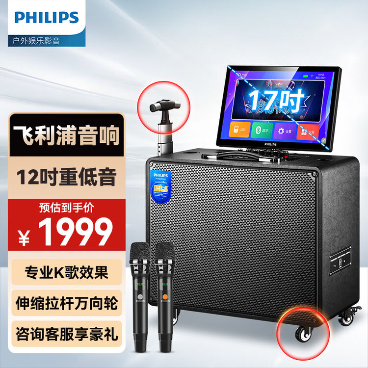 商品图