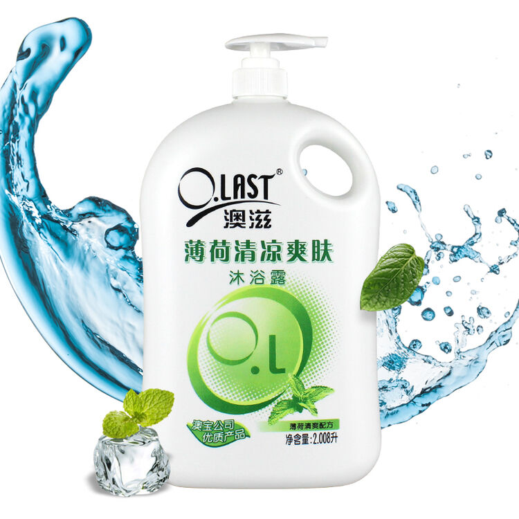 澳宝 男女沐浴液 澳滋薄荷清凉爽肤沐浴露2008ml