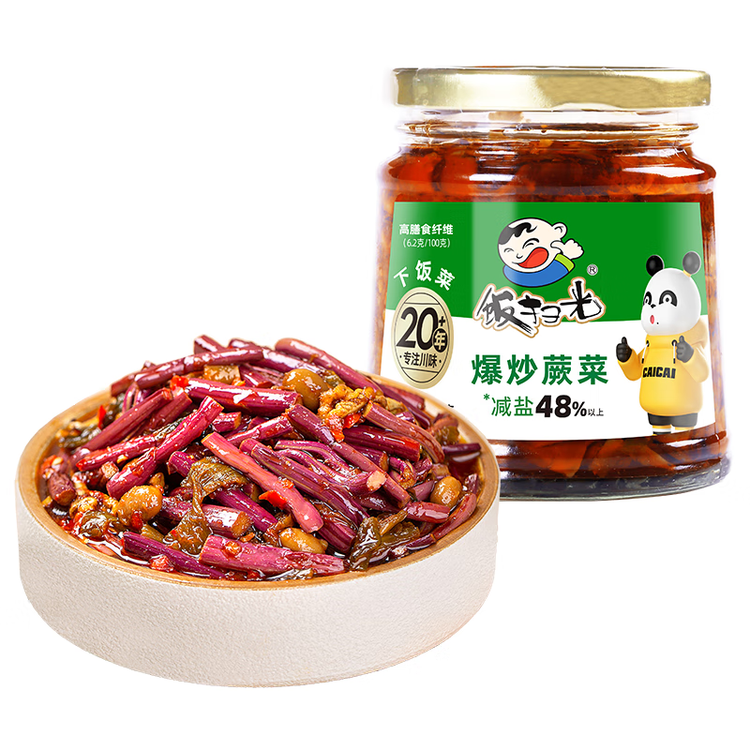 饭扫光 榨菜 爆炒蕨菜280g 下饭菜香辣咸菜泡菜  拌饭拌面调味料 菜管家商品