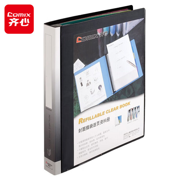 商品图