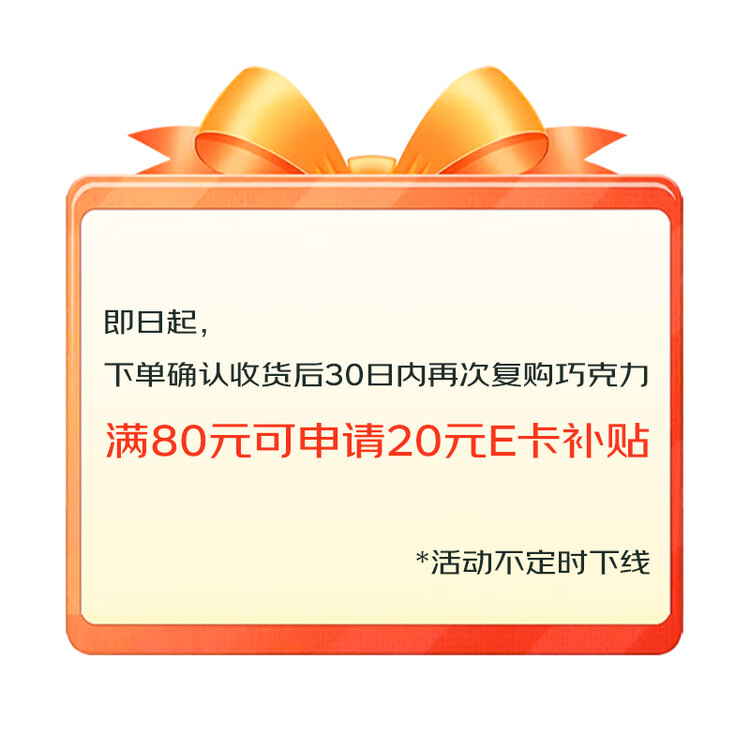 费列罗 巧克力 5粒62.5g 伴手礼 榛果威化 零食 糖果 年货礼盒 菜管家商品