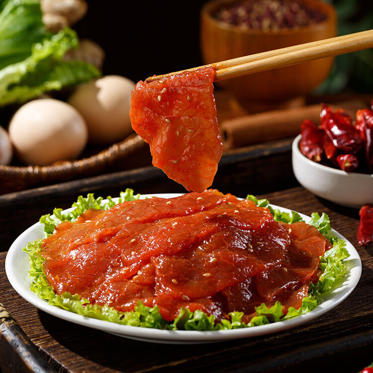 海底捞捞派滑牛肉150g/盒  冷冻速冻调制牛肉生鲜火锅食材涮锅火锅丸料 菜管家商品