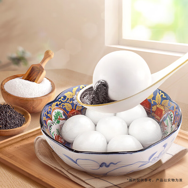 湾仔码头香糯黑芝麻汤圆538g28只汤圆元宵早餐点心速冻生鲜食品年货送礼 菜管家商品