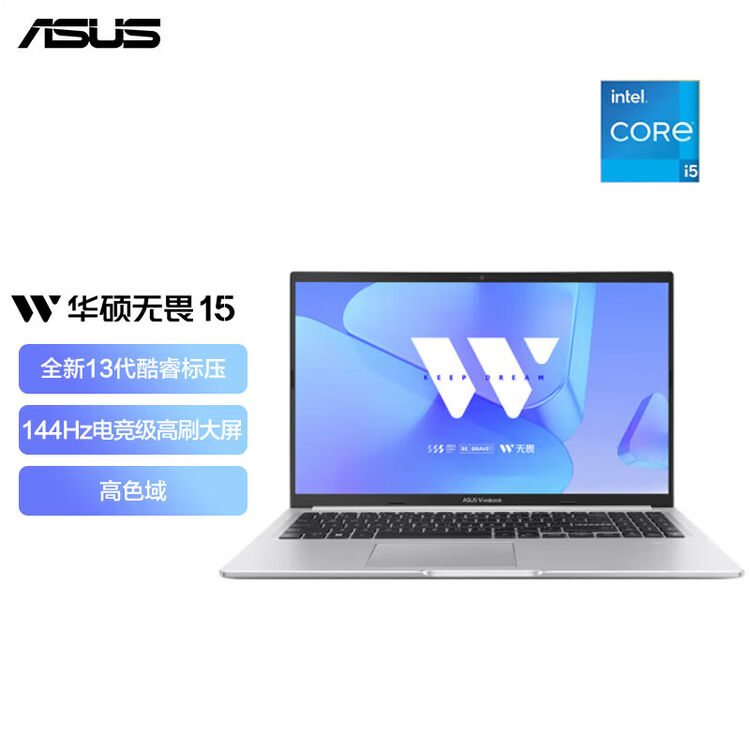 商品图